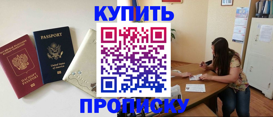 форма 3 в Дубовке